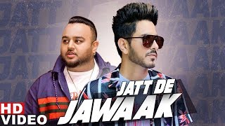 Jatt De Jawak Lyrics In Hindi