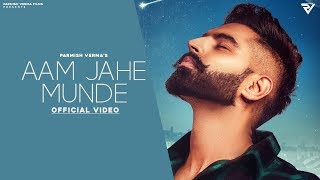 Aam Jahe Munde Lyrics In Hindi