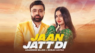 Jaan Jatt Di Lyrics In Hindi