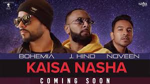 Kaisa Nasha Lyrics In Hindi