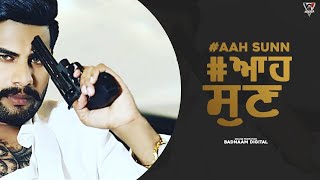 Aah Sunn Lyrics In Hindi