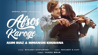 Afsos Karoge Lyrics In Hindi