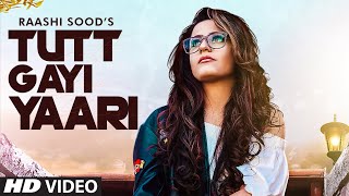 Tutt Gayi yaari Lyrics in hindi