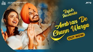 Ambran De Chann Warga Lyrics In Hindi
