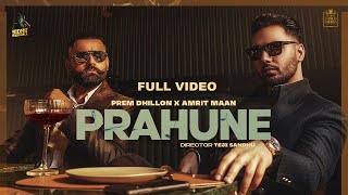 Prahune Lyrics In Hindi