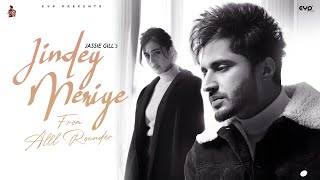 Jinde Meriye Lyrics In Hindi
