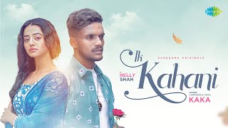 Ik Kahani Lyrics In Hindi