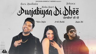 Punjabiyan Di Dhee Lyrics In Hindi