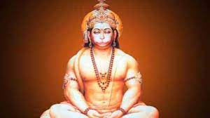 Hanuman Chalisa With Lyrics In Hindi